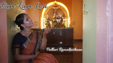 Ram Ram Lori Pallavi Ramakrishnan Cover Song Rahul Deshpande