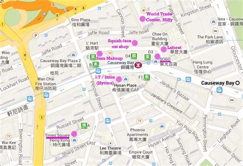 Hong Kong Causeway Bay Shopping Guide And Fashion Maps New Travel Tv