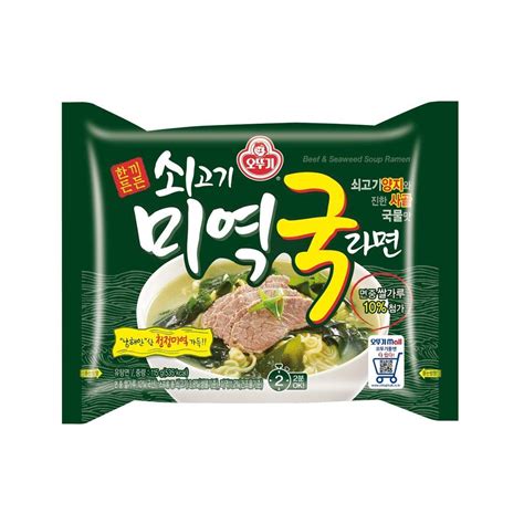 Ottogi Beef Seaweed Soup Ramen – Kmonstar Mini Mart