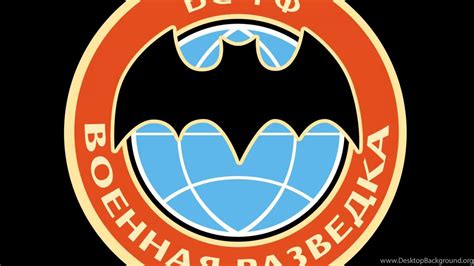Secret intelligence service logo vector svg free download. Russian Army Logo Emblem Military Intelligence Secret ...