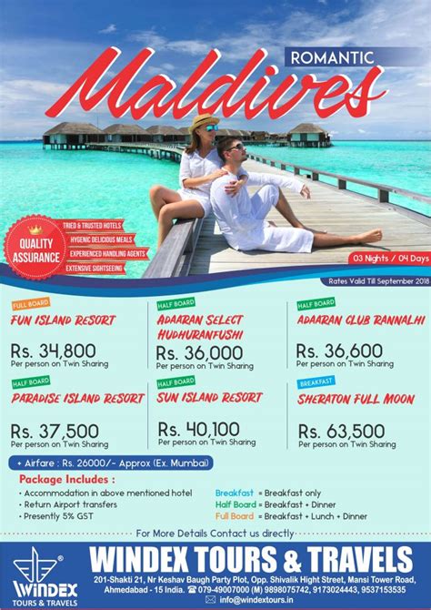 Maldives International Package Windex Tours And Travels