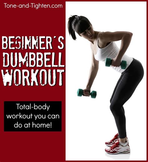 Beginners Dumbbell Workout At Home Dumbbell Workout Dumbbell