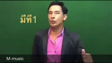 Khmer Sorin Old Song Kontrem Mi Thi 1 Youtube