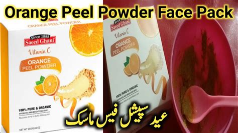 Orange Peel Powder Face Pack For Glowingskin Whitening Orange Peel