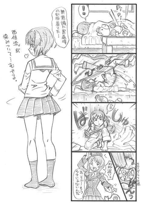 Nishizumi Miho And Boko Girls Und Panzer Drawn By Bbbfriskuser