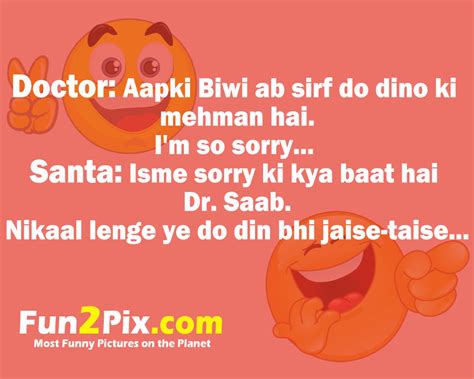 Jokes That Make You Laugh In Hindi Freeloljokes