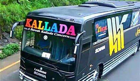 Kallada group is one of the leading well established business group in kerala.since its establishment in 1975 by its founder late sri k.v.ramakrishnan ,kallada group is on its path to further heights. Kallada attempts damage control even as more passengers ...