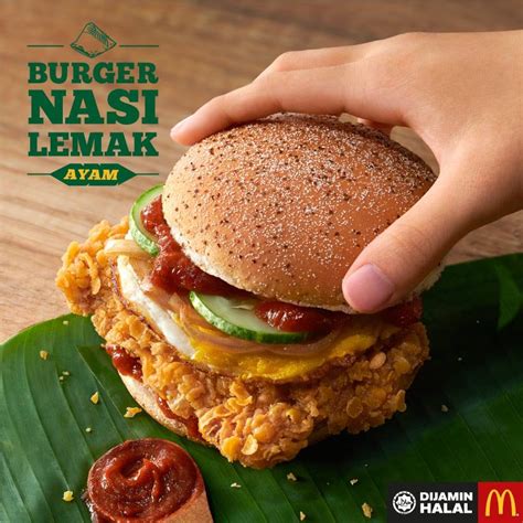 Secara peribadi, hans merasakan harga untuk menu burger nasi lemak ayam nih agak mahal sebenarnya. Guys, McDonald's Nasi Lemak Burger Is Finally Available ...