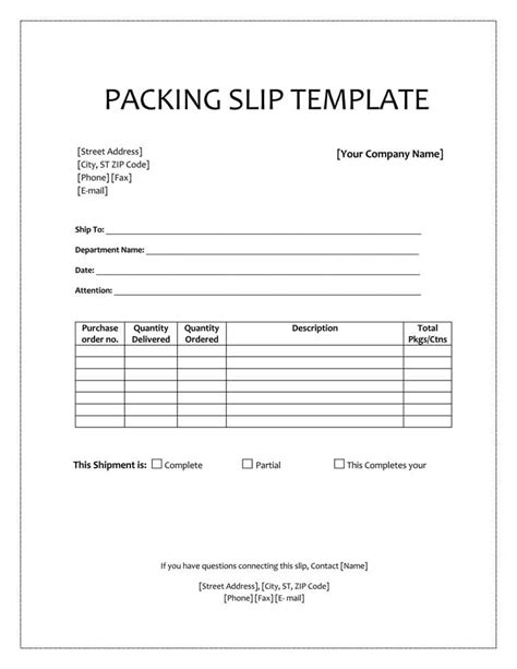 Free Shipping Packing Slip Templates For Word Excel With