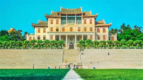 Xiamen Daxue Xiaoshi Zhanlanguan Travel Guidebook Must Visit