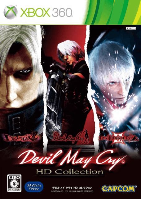 Devil May Cry Hd Collection F R Xbox Kaufen Retroplace