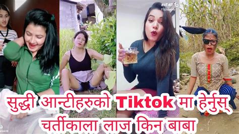 Tiktok Kanda Viral Nepali Tiktok New Viral Tiktok Latest Nepali