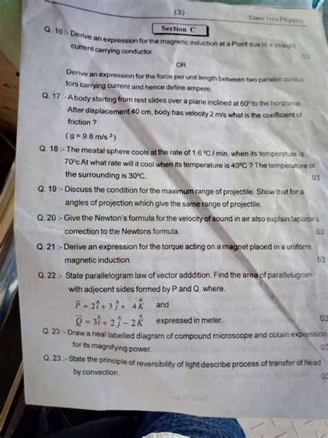 draw a schematic diagram of a cyclotron explain its ...