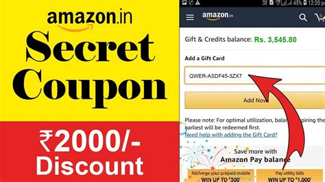 What Is Amazon Promotional Code - Thad Carroll blog