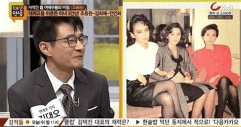 비하인드 추위에도 아랑곳 하지 않고 열연, 모니터링까지 철저히! 법률과상식: 김희애 전인화 과거 사진 젊은시절 몸매,전인화 ...