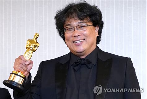 El Director De Parasite Bong Joon Ho Será Presentador En Los Próximos Premios Óscar Agencia