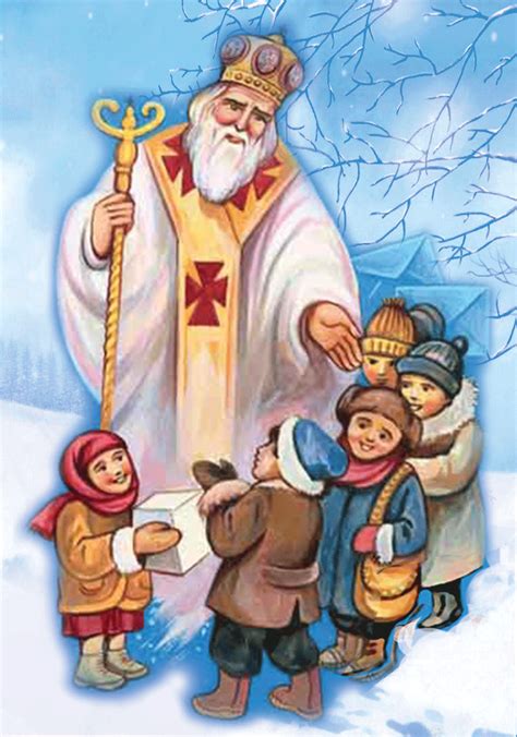 Ich freue mich auf unser gemeinsames weihnachten. Bischof Nikolaus Zum Ausschneiden / 30 Bastelvorlagen für Weihnachten zum Ausdrucken für ...