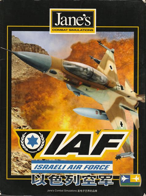 Janes Combat Simulations Iaf Israeli Air Force 1998 Windows Box