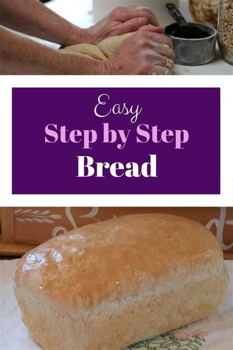 Easy Homemade Bread Little Lost Creations~ Recipe Homemade Bread Jam Recipes Homemade
