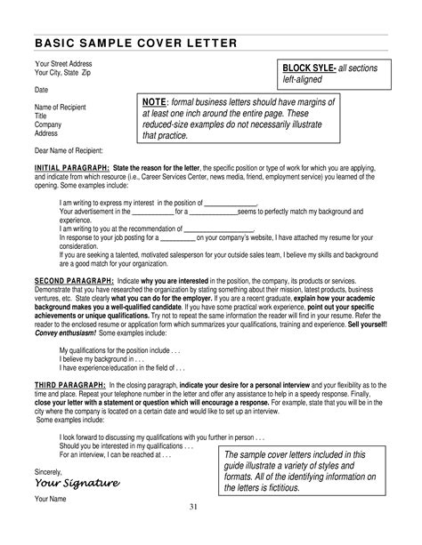 basic cover letter how to draft a basic cover letter download this basic cover letter