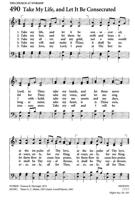 Celebrating Grace Hymnal 490 Take My Life And Let It Be Hymnary Org