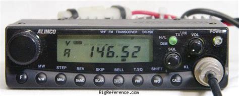 Alinco Dr 150 Mobile Vhf Transceiver