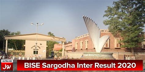 Bise Sargodha Intermediate Result 2020 11th And 12th Class Result