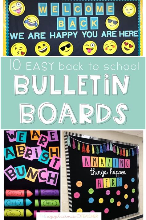 Cool Back To School Bulletin Boards