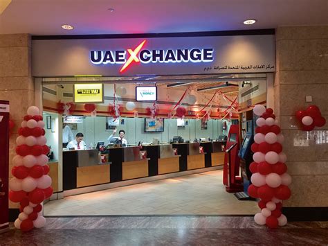 An Israel company has agreed to take over the UAE Exchange in Dubai | Karma News English