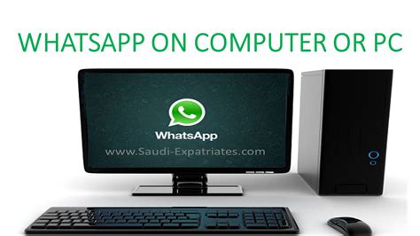 Whatsapp Is Now Available On Computer Or Pc