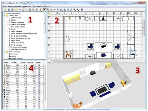 10 Best Free Online Virtual Room Programs And Tools Room Layout