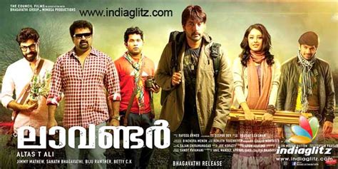 By arul june 24, 2015 14:49 ist. 'Lavender' Moive Review - Malayalam News - IndiaGlitz.com