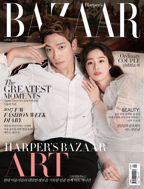 We would like to deliver the joyful news that actor couple kim tae hee and jung ji hoon (rain) the mother and baby are both healthy, and they are resting with the care and blessings of their happy family. Rain and Kim Tae Hee Release First Ever Photoshoot As a ...