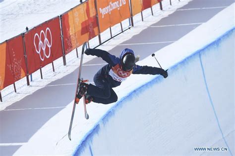 In Pics Ladies Ski Halfpipe Qualification Of Freestyle Skiing In
