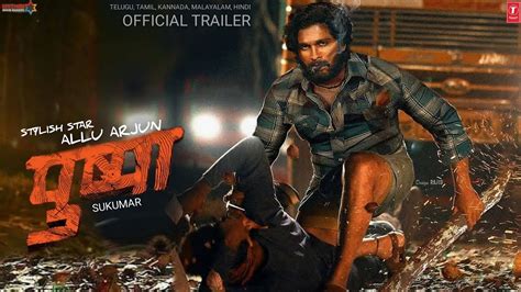 Pushpa ratna tuladhar, born on 1948, in kathmandu, nepal, is a poet and editor of layalama online magazine, www.layalama.con the first online literary magazine from the himalayan kingdom of nepal. Pushpa Trailer,Allu Arjun New Movie Pushpa Trailer Update ...