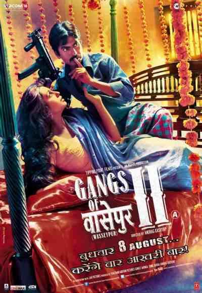 Danish vows to avenge the death of his father, sardar khan. Gangs Of Wasseypur 2 - Lifetime Box Office Collection ...