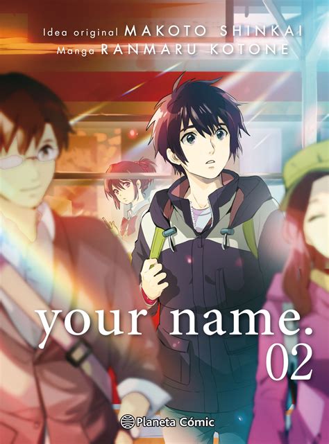 Check spelling or type a new query. your name. nº 02/03 | Universo Funko, Planeta de cómics ...