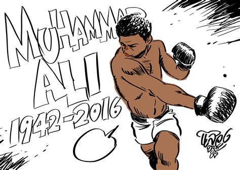 Muhammad Ali On Behance