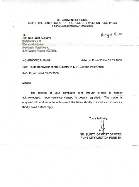 Such letters are written for official purposes to authorities, dignitaries, colleagues, seniors, etc and not to personal contacts, friends or family. Malayalam Formal Letter Format - Format Sample Malayalam ...