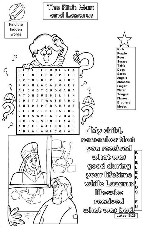 Lots of free bible printables our bible worksheets include cursive handwriting practice, crossword puzzles, word scrambles, and seek & finds. Bible Word Search Puzzles - Printable Bible Word Search Puzzles | Vacation bible school themes ...