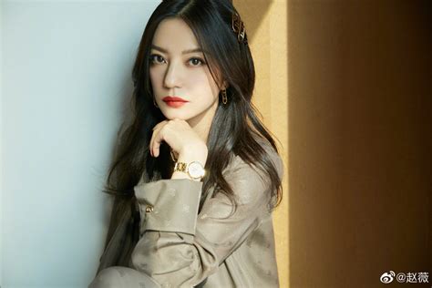 Blacklisted Actress Zhao Wei Reappears On Social Media The Standard