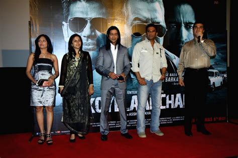 Trailer Launch Of Film Koyelaanchal
