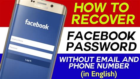 How To Recover Facebook Password Without Email And Phone Number