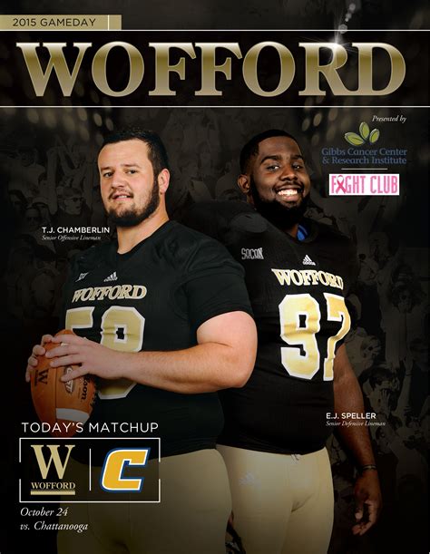 2015 Wofford Terriers Woffordcollege Vs Ut Chattanooga Gameday