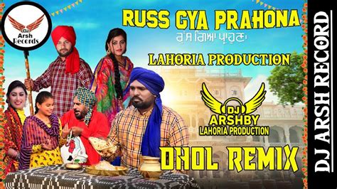 prauhna dhol remix bindy brar sudesh kumari dj arsh by lahoria production new dj song dj bass