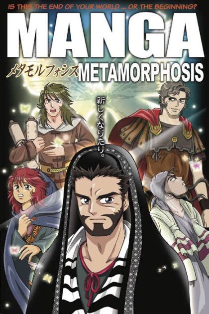 Manga Metamorphosis By Next Paperback Barnes And Noble