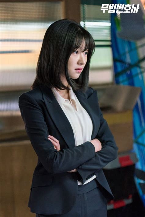 Lawless Lawyer Picture Drama 2018 무법 변호사 Lawless Lawyer Korean Actresses Korean People