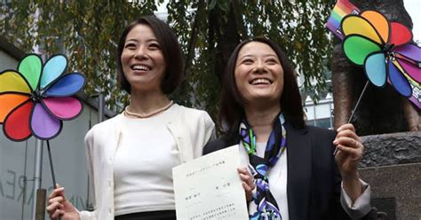 Partnership Certificates Issued To Same Sex Couples In Tokyo • Gcn