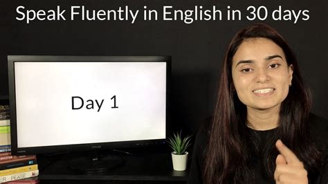 Speak Fluently In English In 30 Days Day 1 Learn With Sam And Ash