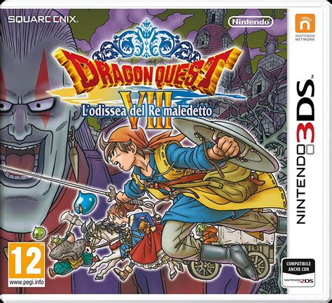 European Dragon Quest Viii Boxart Nintendo Everything